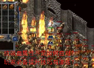 ѪԲӦԣұرЩ