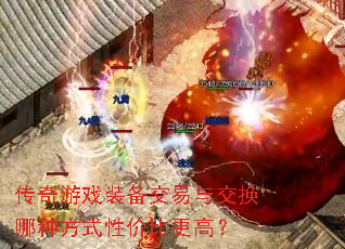 Ϸװ뽻ַʽԼ۱ȸߣ