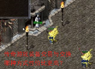 Ϸװ뽻ַʽԼ۱ȸߣ