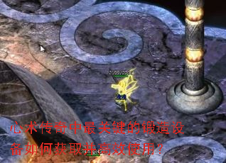 ؼĶ豸λȡЧʹã
