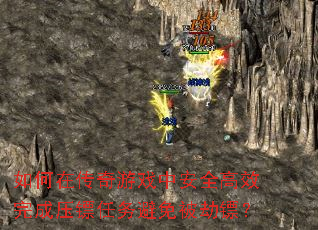 ڴϷаȫЧѹⱻڣ