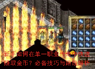 ڵһְҵп׬ȡңر·߽