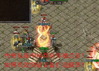 ����˽������������ѵ�ࣿ��θ�Чͻ��װ������ƿ����