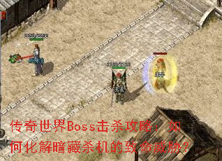 Bossɱԣλⰵɱв