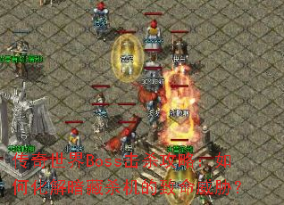 Bossɱԣλⰵɱв