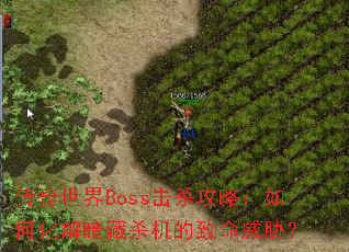 Bossɱԣλⰵɱв