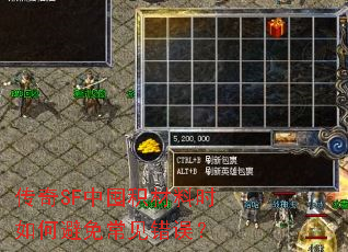 SFжڻʱαⳣ