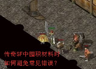 SFжڻʱαⳣ