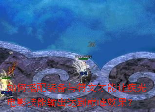 δװĲüӰﵽ۷Ч