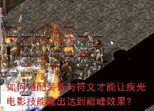 δװĲüӰﵽ۷Ч