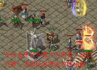Ϊ˷׷ҶҹԽ