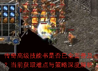 ߼ǷȫռǰȡѵȽ