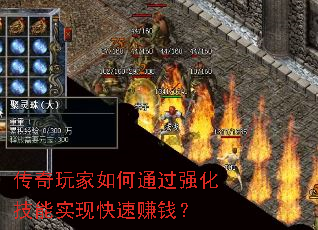 ͨǿʵֿ׬Ǯ