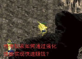 ͨǿʵֿ׬Ǯ