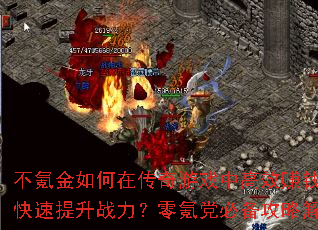 봽ڴϷиЧ׬Ǯս봵رԽ