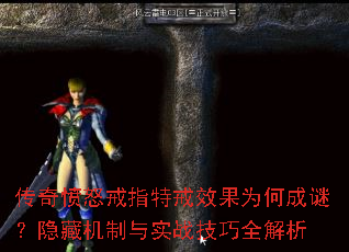 ŭָؽЧΪγգػʵսȫ