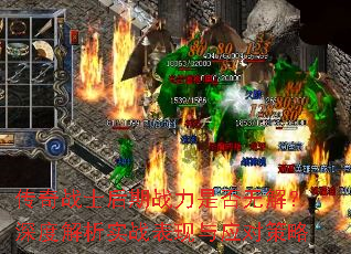 սʿսǷ޽⣿ȽʵսӦԲ