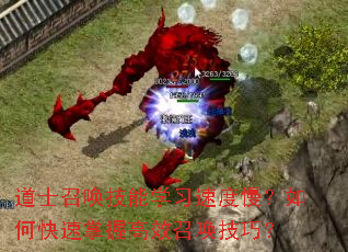 ʿٻѧϰٶοոЧٻɣ