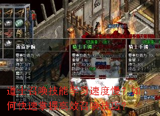 ʿٻѧϰٶοոЧٻɣ