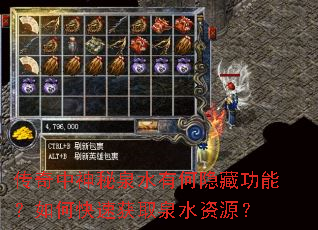 ȪˮкعܣοٻȡȪˮԴ