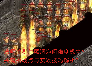 ʦˢţħΪѶȼߣؼսʵսɽ