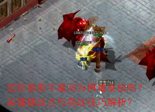 ʦˢţħΪѶȼߣؼսʵսɽ