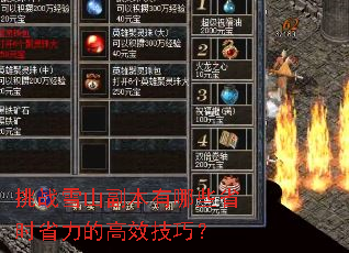 սѩɽЩʡʱʡĸЧɣ