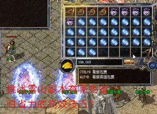 սѩɽЩʡʱʡĸЧɣ