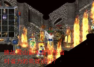 սѩɽЩʡʱʡĸЧɣ