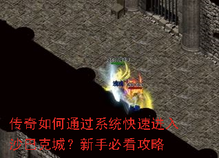 ͨϵͳٽɳͿ˳ǣֱؿ