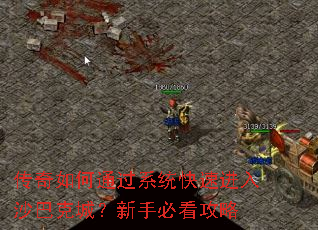 ͨϵͳٽɳͿ˳ǣֱؿ