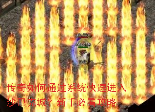 ͨϵͳٽɳͿ˳ǣֱؿ