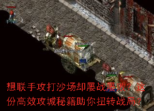 ֹɳȴսŰܣݸЧؼŤתս֣