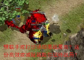 ֹɳȴսŰܣݸЧؼŤתս֣