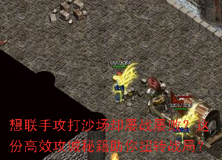 ֹɳȴսŰܣݸЧؼŤתս֣