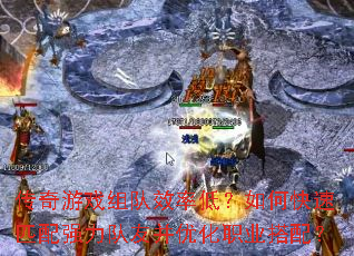 ϷЧʵͣοƥǿѲŻְҵ䣿