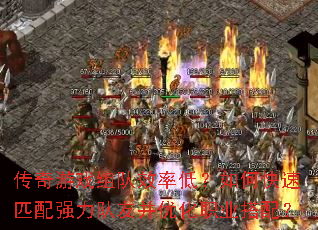 ϷЧʵͣοƥǿѲŻְҵ䣿