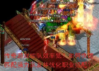 ϷЧʵͣοƥǿѲŻְҵ䣿