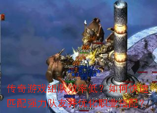 ϷЧʵͣοƥǿѲŻְҵ䣿