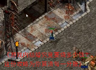 《游戏内结婚究竟要烧多少钱?这份攻略为你算清每一分账》 《游戏内结婚究竟要烧多少钱?这份攻略为你算清每一分账》