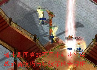 ʿˢͼĲôҩʵսرȫ