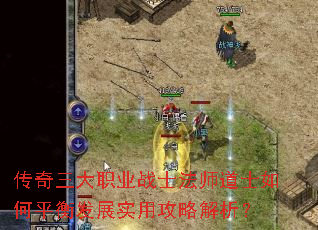 ְҵսʿʦʿƽⷢչʵùԽ