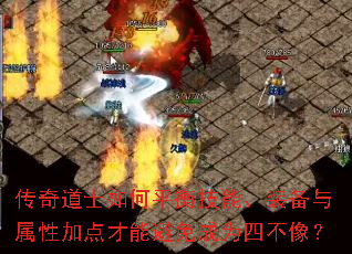 ʿƽ⼼ܡװԼӵܱΪĲ