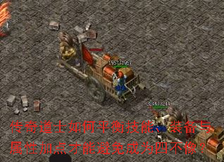 ʿƽ⼼ܡװԼӵܱΪĲ