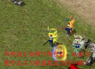 ʿƽ⼼ܡװԼӵܱΪĲ