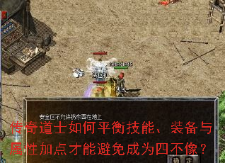 ʿƽ⼼ܡװԼӵܱΪĲ