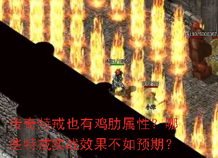 ؽҲмԣЩؽʵսЧԤڣ