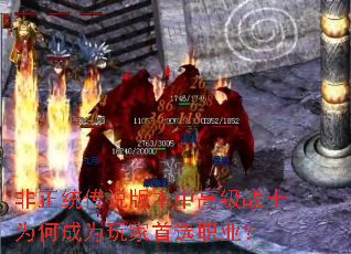 ͳ˵汾и߼սʿΪγΪѡְҵ