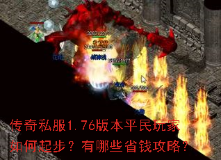 ˽1.76汾ƽ𲽣ЩʡǮԣ