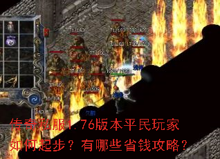 ˽1.76汾ƽ𲽣ЩʡǮԣ